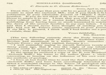 Lille prediction: How to guess? Simple ways to figure it out!