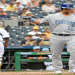 Kyle Schwarber Wife: Who Is She? Get the Full Scoop on Their Love Story