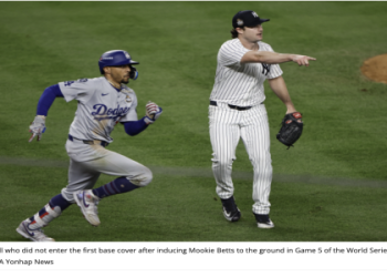 Mookie Betts vs Yu Darvish: Who Wins the Battle on the Baseball Diamond?